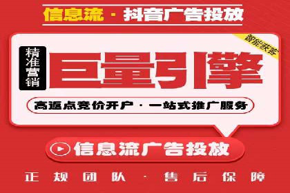 SEM账户优化案例：提升广告ROI
